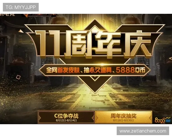 《2025年全球电竞产业趋势解析:游戏内容创作与电竞赛事发展新机遇》 《2025年全球电竞产业趋势解析:游戏内容创作与电竞赛事发展新机遇》