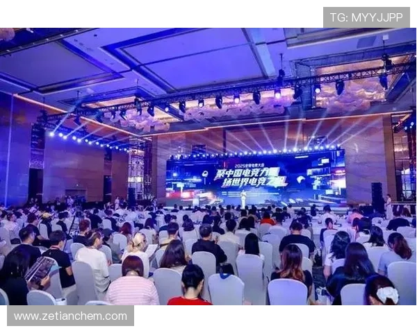 《全球电竞赛事热度激增 电竞行业迎来前所未有的发展机遇与挑战》