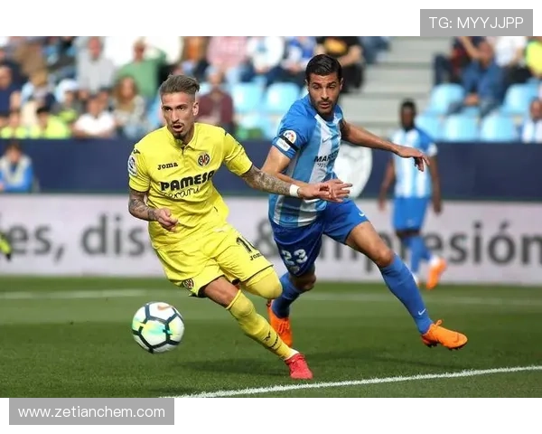 比利亚雷亚尔俱乐部历史成就与未来发展前景分析