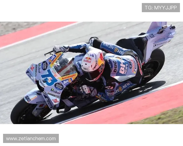 MotoGP赛季精彩回顾 新星崛起 老将退役 未来赛道变局引关注 MotoGP赛季精彩回顾 新星崛起 老将退役 未来赛道变局引关注