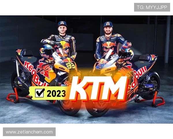 摩托车大奖赛新赛季前瞻：车手阵容更新 技术革新引领赛道变革