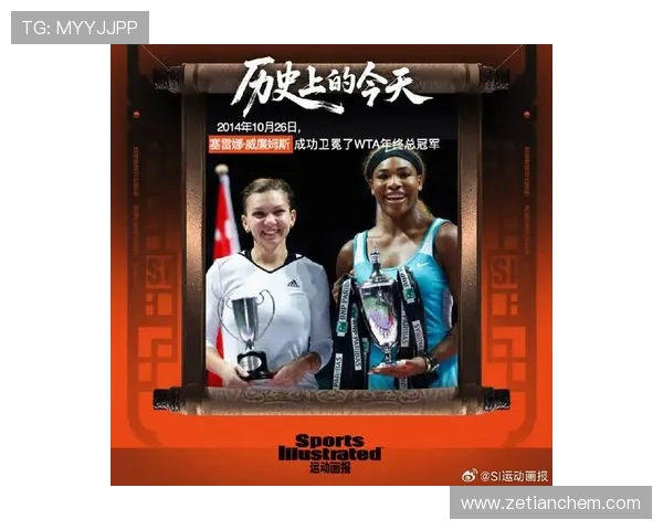 新赛季网球赛场风云再起多位名将接连爆冷赛果跌宕引发全球热议潮 新赛季网球赛场风云再起多位名将接连爆冷赛果跌宕引发全球热议潮