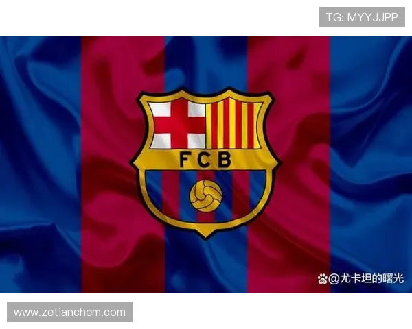 巴塞罗那俱乐部百年传承与新时代足球理念的全球影响力发展版图 巴塞罗那俱乐部百年传承与新时代足球理念的全球影响力发展版图