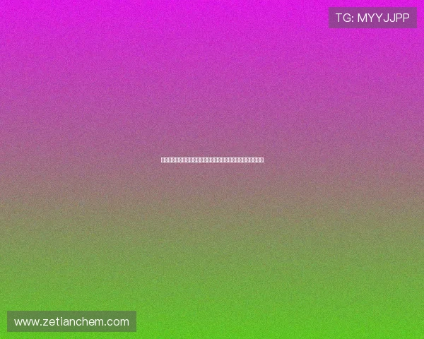 海登海姆俱乐部发布最新动态聚焦新赛季阵容建设与目标展望规划