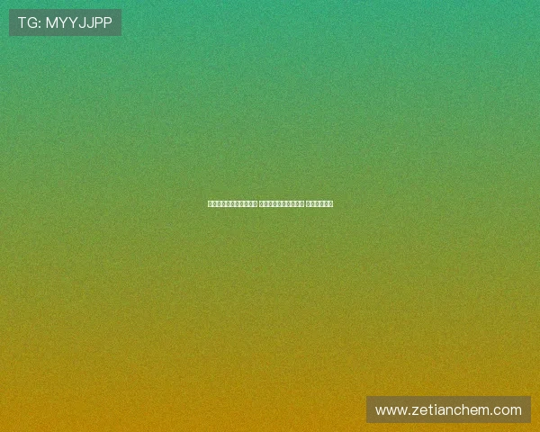 詹姆斯助力湖人逆转取胜 独行侠主场遭遇三连败 赛事精彩回顾 詹姆斯助力湖人逆转取胜 独行侠主场遭遇三连败 赛事精彩回顾