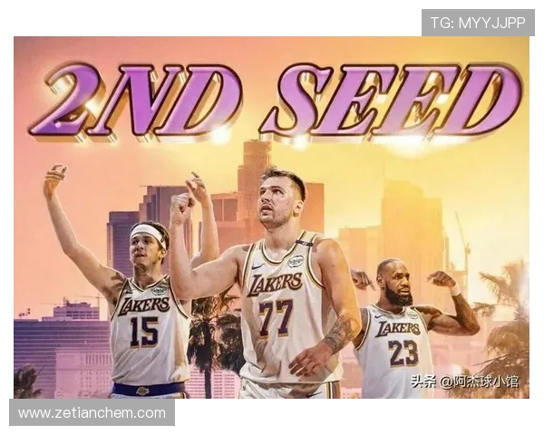 詹姆斯带领湖人逆转取胜西部格局再生变数季后赛竞争愈发激烈联盟关注度飙升